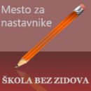 Škola Bez Zidova