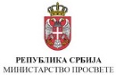 Ministarstvo prosvete